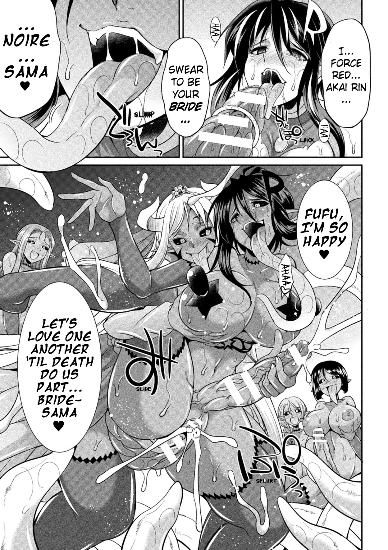 Hentai Manga Comic-Special Duty Squadron Colorful Force-Chapter unknow-37